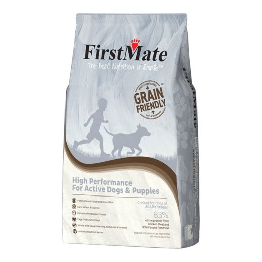 Puppy_grain_in